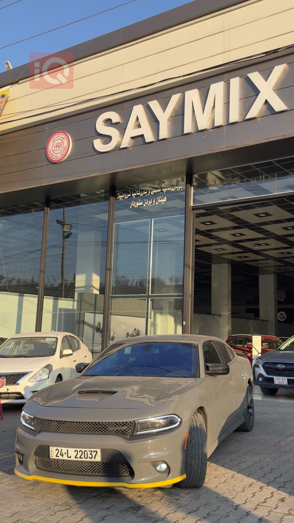 دودج تشارجر